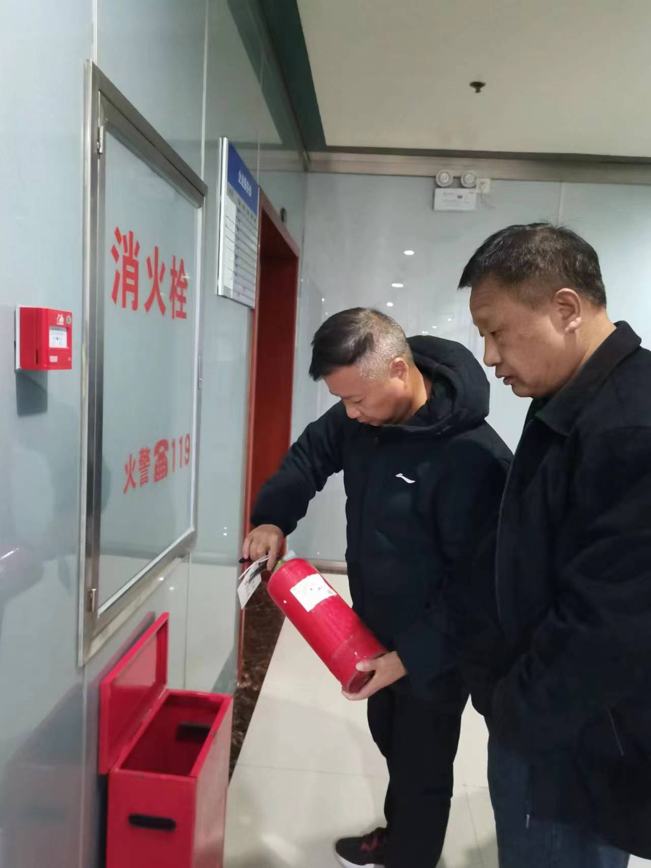 预防为主，生命至上