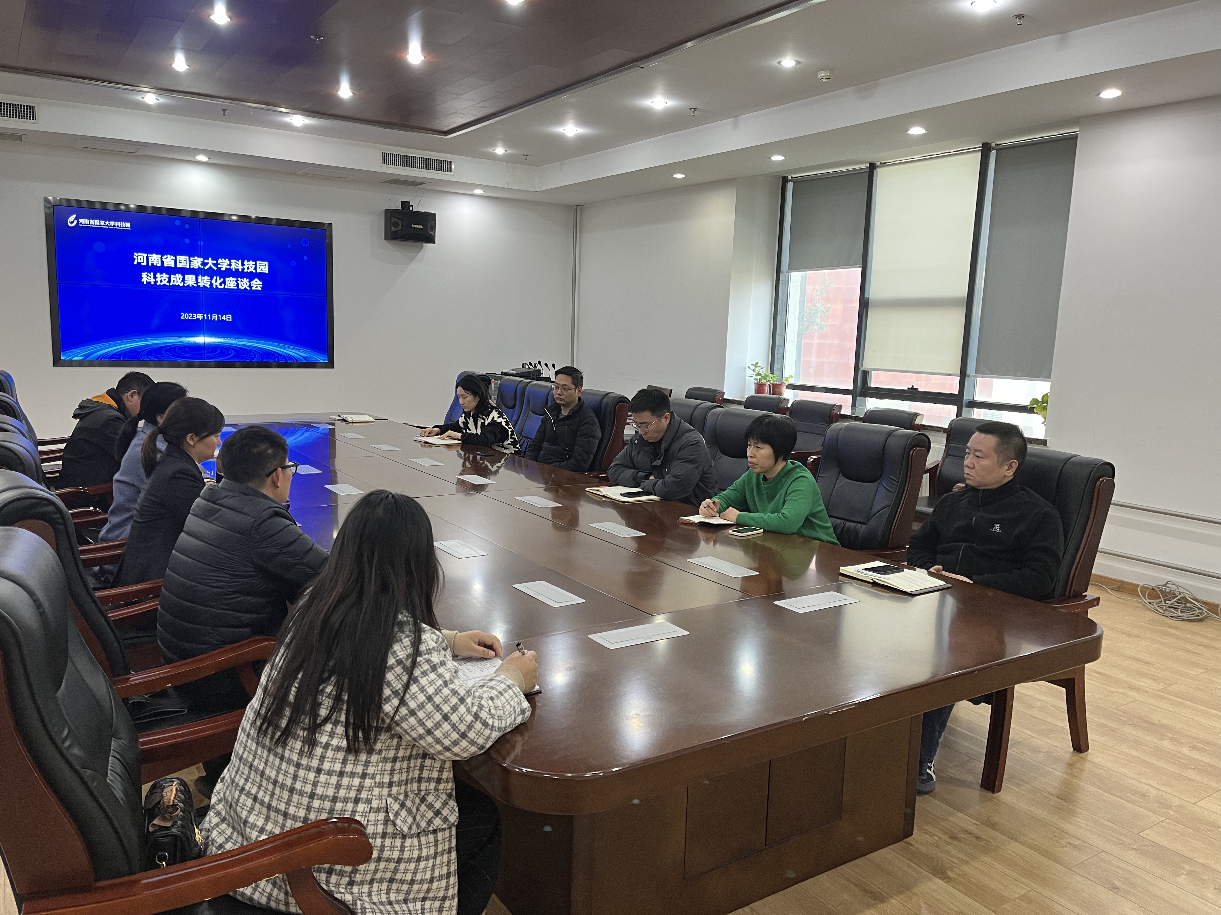 河南省国家大学科技园科技成果转化座谈会成功举办