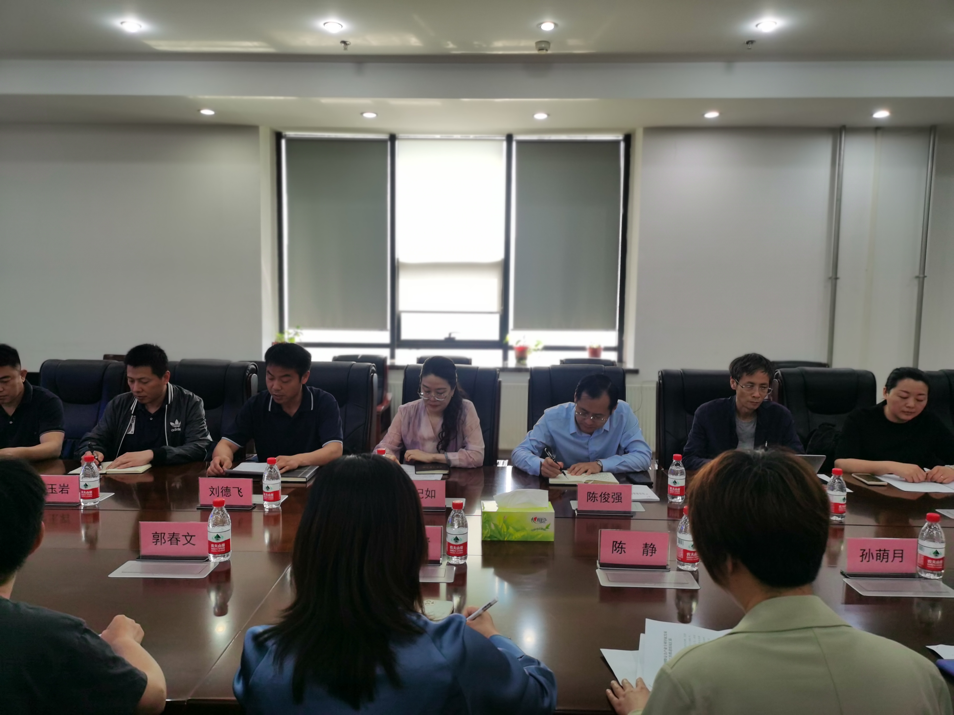 2023年度知识产权创造保护运营及专利专项资助经费绩效评价工作座谈会在河南省国家大学科技园顺利召开