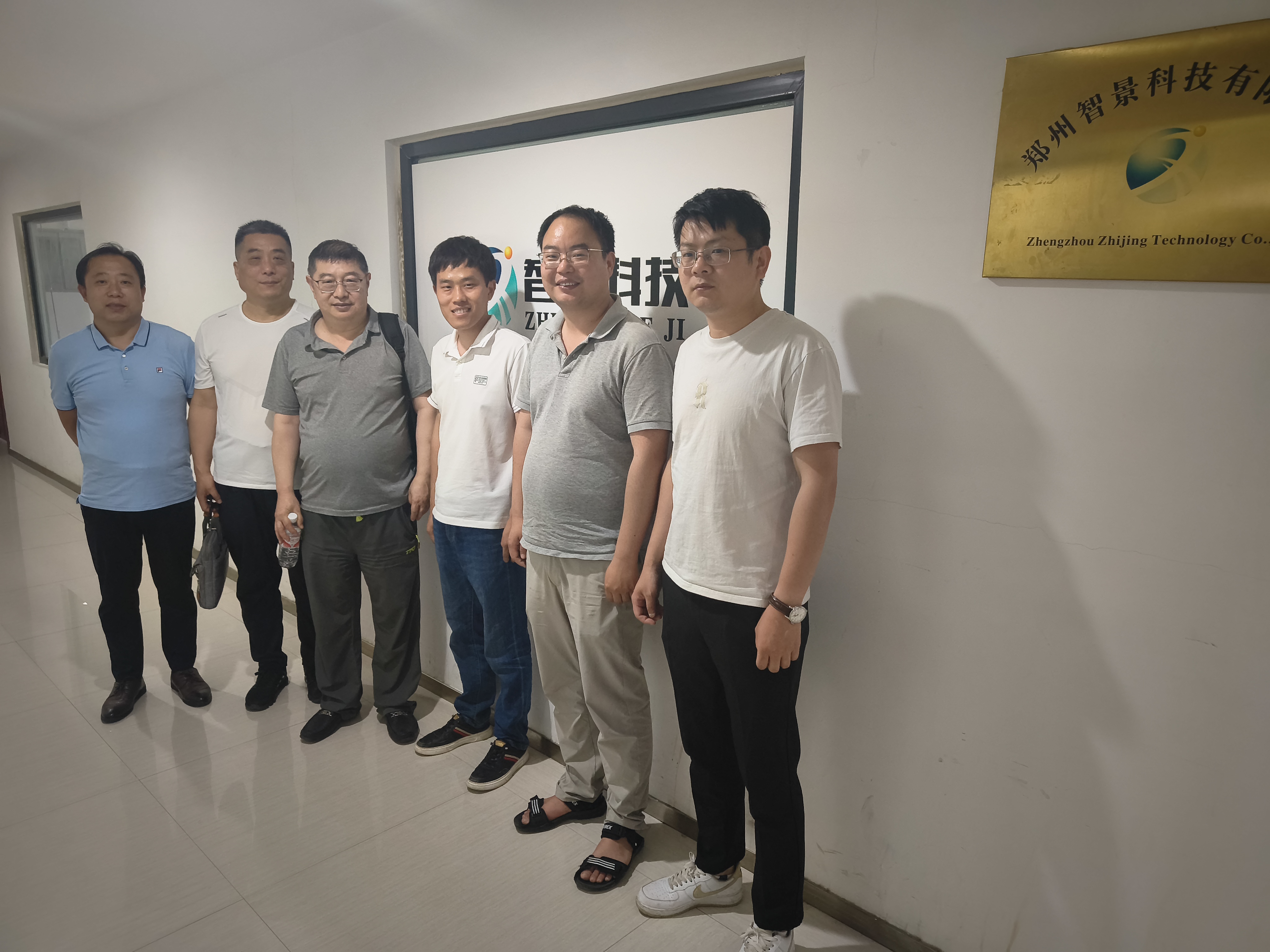 河南省国家大学科技园开展第二期企业家俱乐部走访活动