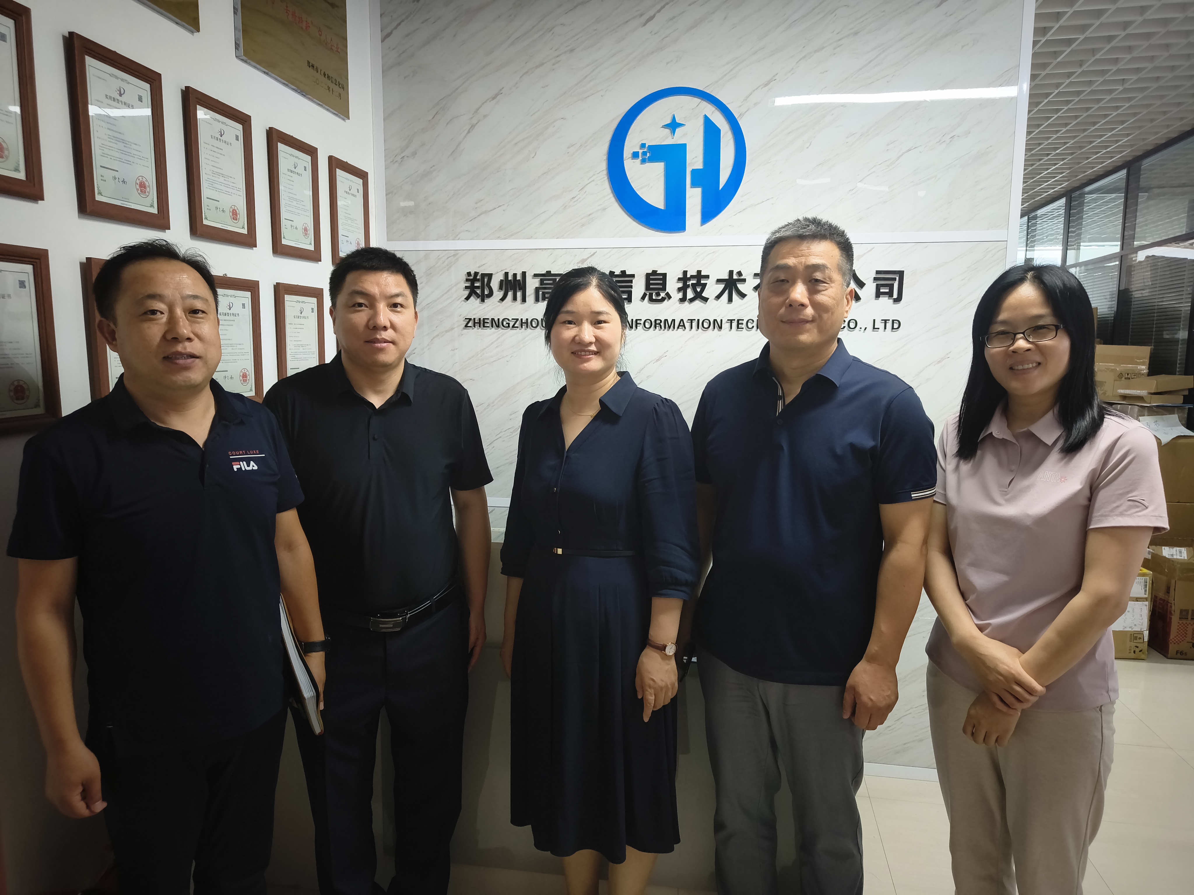 河南省国家大学科技园开展第5期企业家 俱乐部走访活动