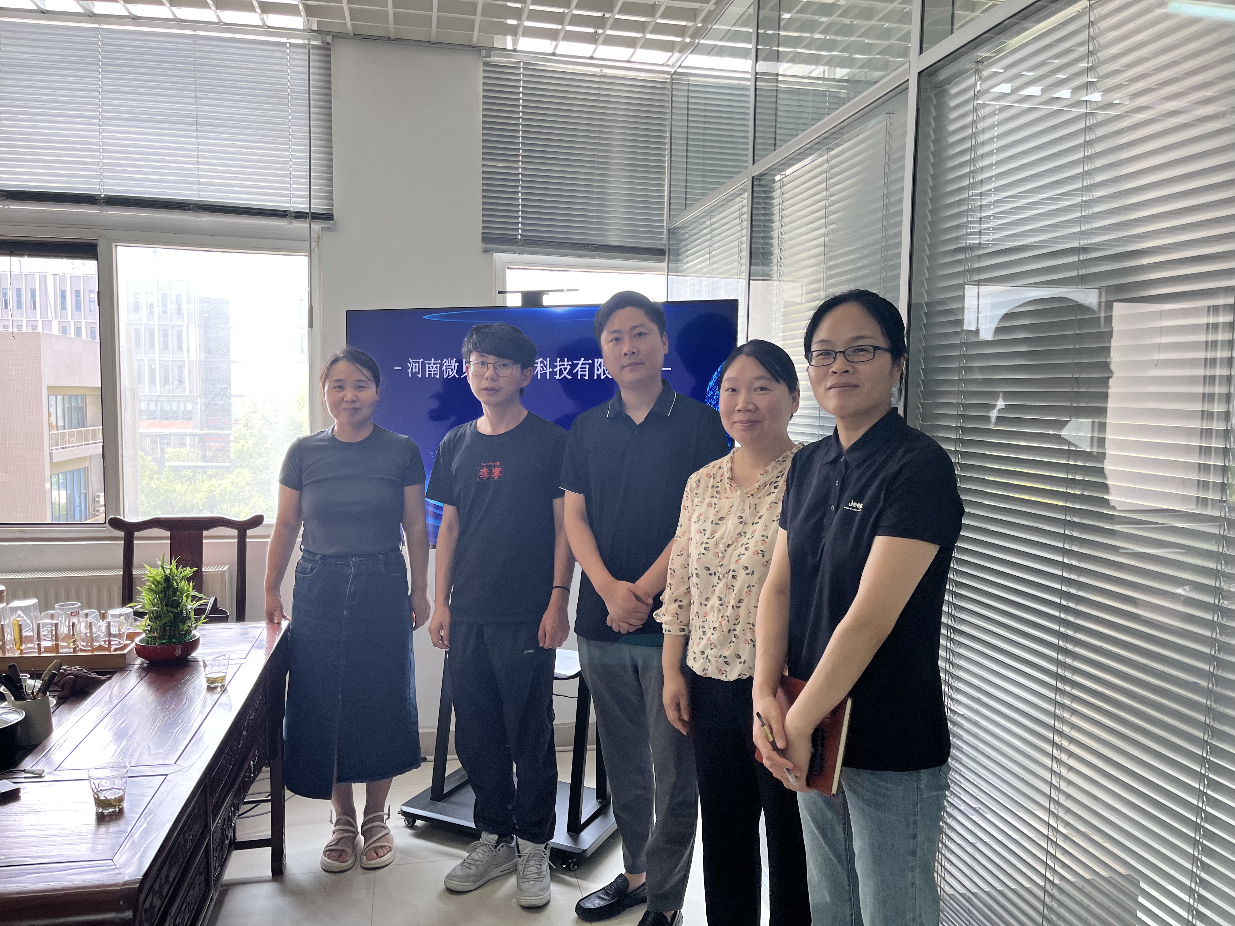 河南省国家大学科技园开展第四期企业家俱乐部走访活动