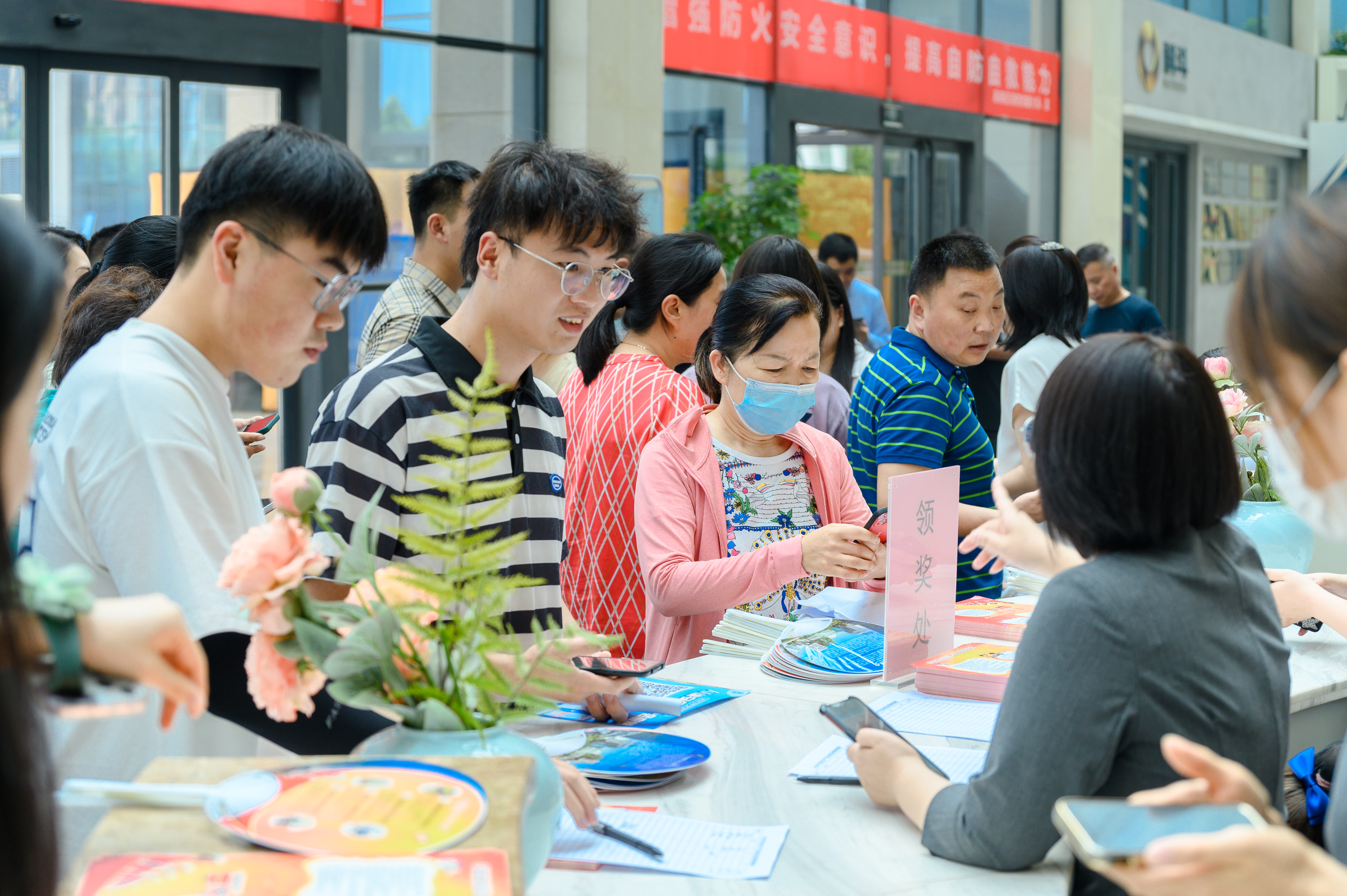 大科园党支部组织开展“我为企业办实事” 之“安全生产月”社区共建活动