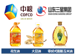 河南工业大学产学研科技成果推介(六) 图片
