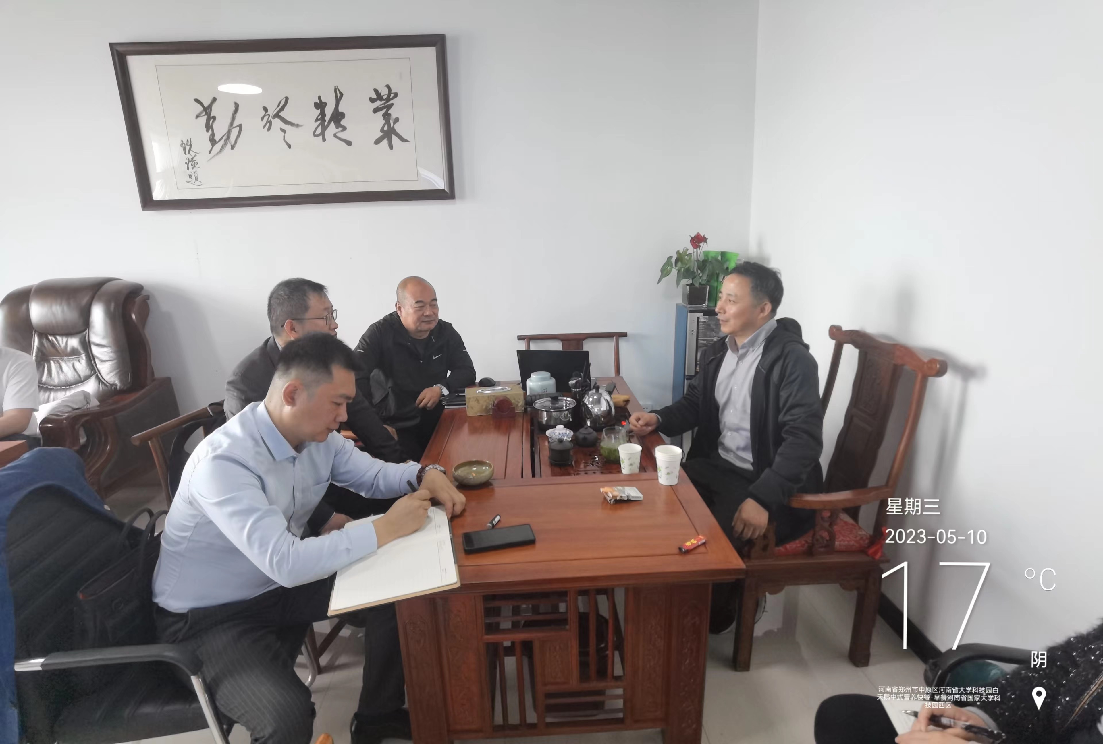 【双创服务】发展加速度，服务不停步——大学科技园企业问诊活动持续开展