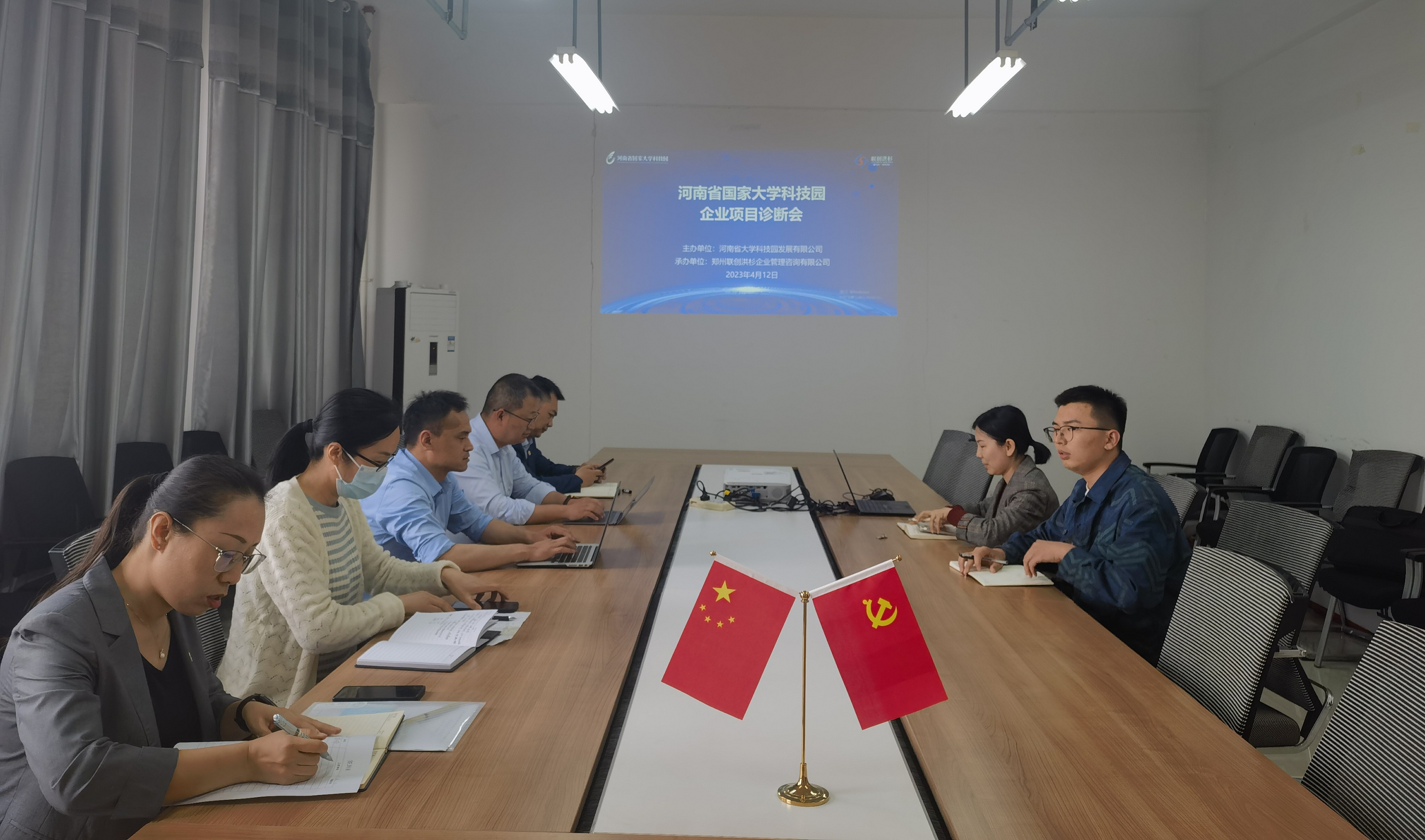 【双创服务】上门问诊解难题，助企服务持续发力