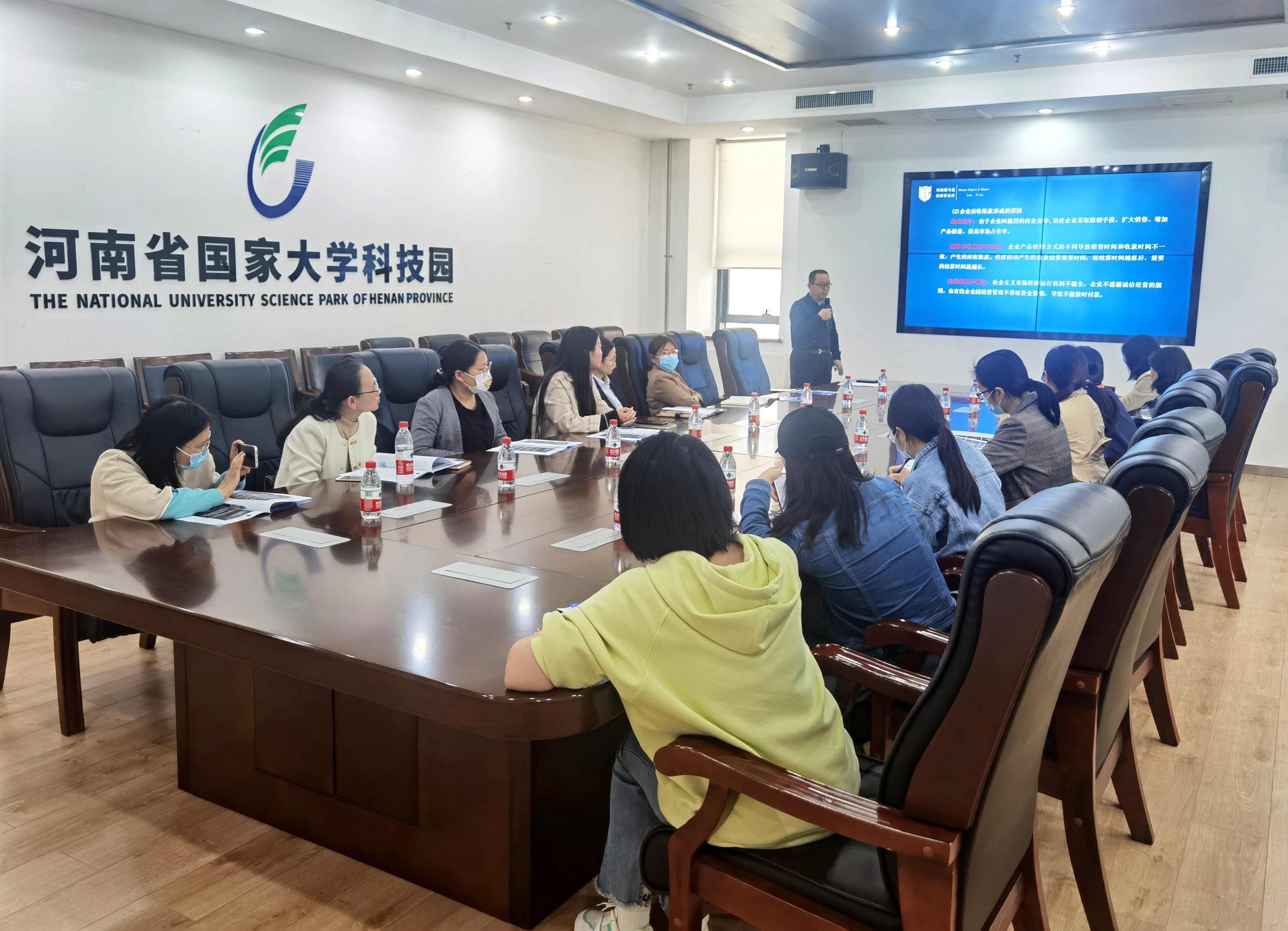 【双创服务】干货满满！大学科技园企业应收账款管理与税收筹划实操讲座活动顺利开展
